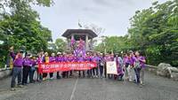 連結到新竹市十八尖山步道健行