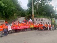 連結到苗栗縣關刀山步道健行